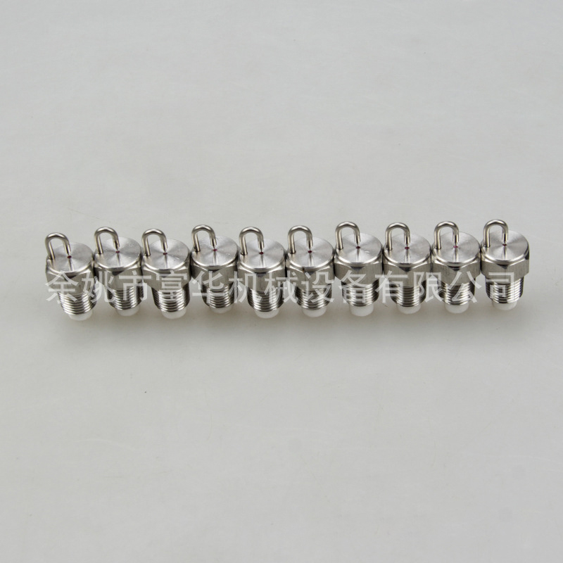 Csőtisztítás kerek gyűszű porlasztó fúvóka