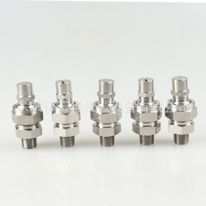 Forgó kétáramú légvízkeverő fúvóka