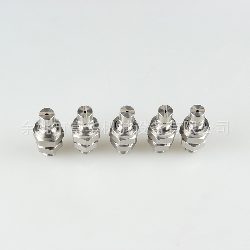 Forgó kétáramú légvízkeverő fúvóka