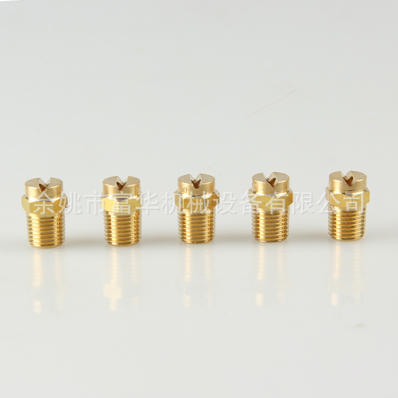 Ipari párásító sárgaréz fúvóka